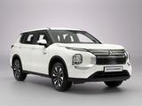 Mitsubishi Outlander Plug-in Hybrid Basis MJ25 LED 360° - Mitsubishi Outlander Neuwagen in Berlin