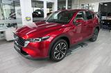 Mazda CX-5 2024 e-SKYACTIV AD'VANTAGE 360° Monitor - Mazda Jahreswagen