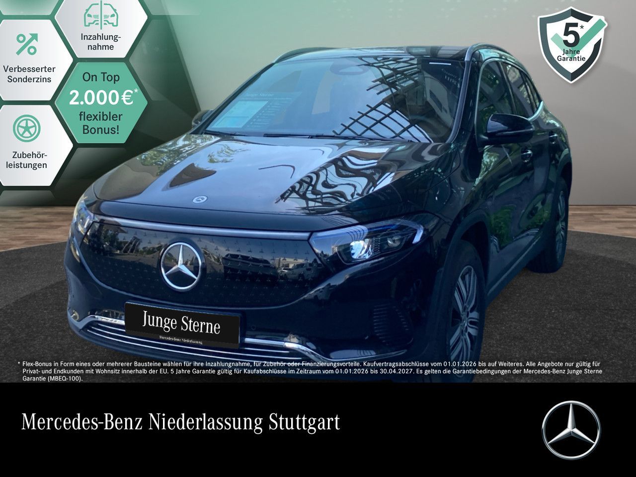MERCEDES-BENZ EQA 250 Progressive/AHK/AdvPak/MBUX/LED/Ambiente