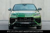 Lamborghini Urus – View 2