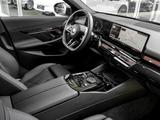 BMW 520d M SPORT PRO+B&W+AHK+DA PLUS+PA - BMW Gebrauchtwagen