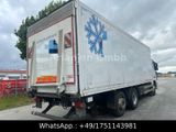 Mercedes-Benz 2544*Kühlkoffer*Frigoblock*6x2*LBW*EPS*RETARDER - Angebote entsprechen deinen Suchkriterien