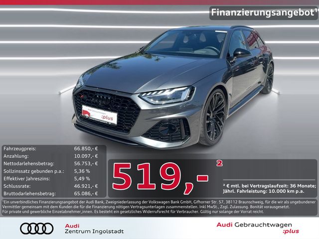 AUDI RS4 Avant qu LED AHK KAMERA MASSAGE HuD ACC 20"