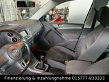 Volkswagen Tiguan Sport Navi AHK Sitzheizung Tempomat - Volkswagen Gebrauchtwagen in Münster
