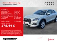 Audi Q2 - Vorschau Bild 1