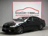 BMW M5 Competition*Laser*Carbon*Bowers&Wilkins*HuD* - BMW M5 in Duisburg