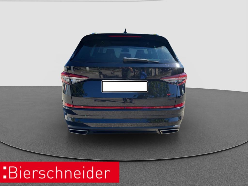 Skoda Kodiaq 2023 г. Чёрный, пробег 51580 км
