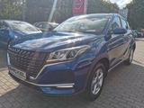 DFSK Fengon 500 CVT - DFSK Gebrauchtwagen in Berlin