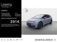 Volkswagen ID.3 - Vorschau Bild 1