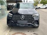 Mercedes-Benz GLE 53 AMG HYBRID 4M+ Coupe AMG+AMBIENTE+DISTRO - Mercedes-Benz Ambiente