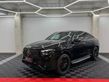 Mercedes-Benz GLE 53 AMG 4MATIC+ 2026 - Mercedes-Benz GLE-Klasse Neuwagen