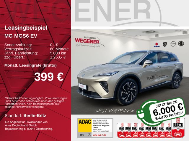 MG Andere