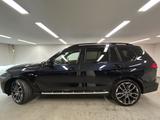 BMW X7 xDrive40d Sportpaket Pro DA. Prof. PA. Prof.  - BMW X7 mit Anhängerkupplung