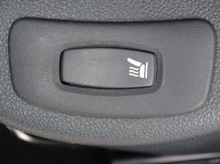 Fahrzeugabbildung Renault Clio Grande Intens PDC