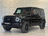 Mercedes-Benz G 500 AMG*TV*SUPERIOR*NIGHT*CARBON*PROD.2026 - Mercedes-Benz G-Klasse Neuwagen in Hamburg