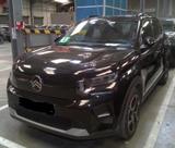 Citroën C3 1.2 12V Turbo 100 YOU Plus Paket PDC+DAB+ - Citroën C3 in Wiesbaden