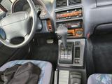 Suzuki X 90 Tausch!! - Suzuki X-90 Gebrauchtwagen