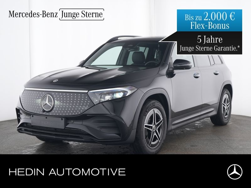 2025 Mercedes-Benz EQB