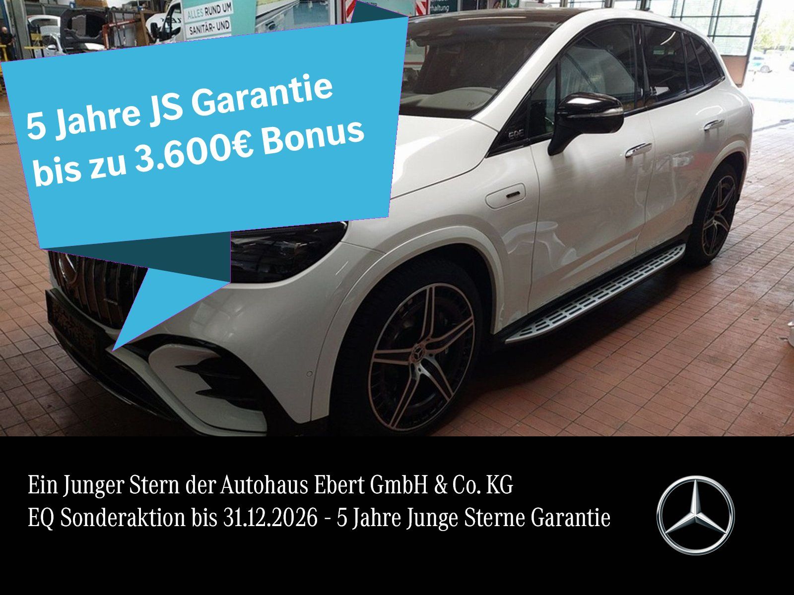 2023 Mercedes Benz EQE