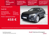Audi Q2 - Vorschau Bild 2