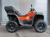CFMOTO CForce 850 Touring V2 ABS EPS 2025 T3b Zulassung - CFMOTO CFORCE 850 TOURING