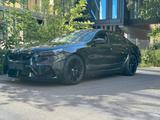 BMW M5 Lim. FULL Carbon B&W Ceramic Brake ULTIMATE - BMW: Brake