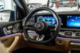 Mercedes-Benz GLS 450 4M / AMG Line / Prod.2025 / Night - Mercedes-Benz GLS-Class New cars