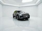 Audi Q4 e-tron 45 quattro - graue Audi Coupé