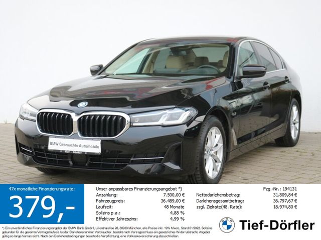 BMW 530e LASER/ACC+/HUD/CAM/PRIVACY/K-ZUGANG/S-SITZE