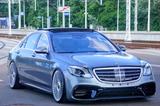 Mercedes-Benz S 500 L - - gebrauchte Mercedes-Benz S 500 aus dem Jahr 2015