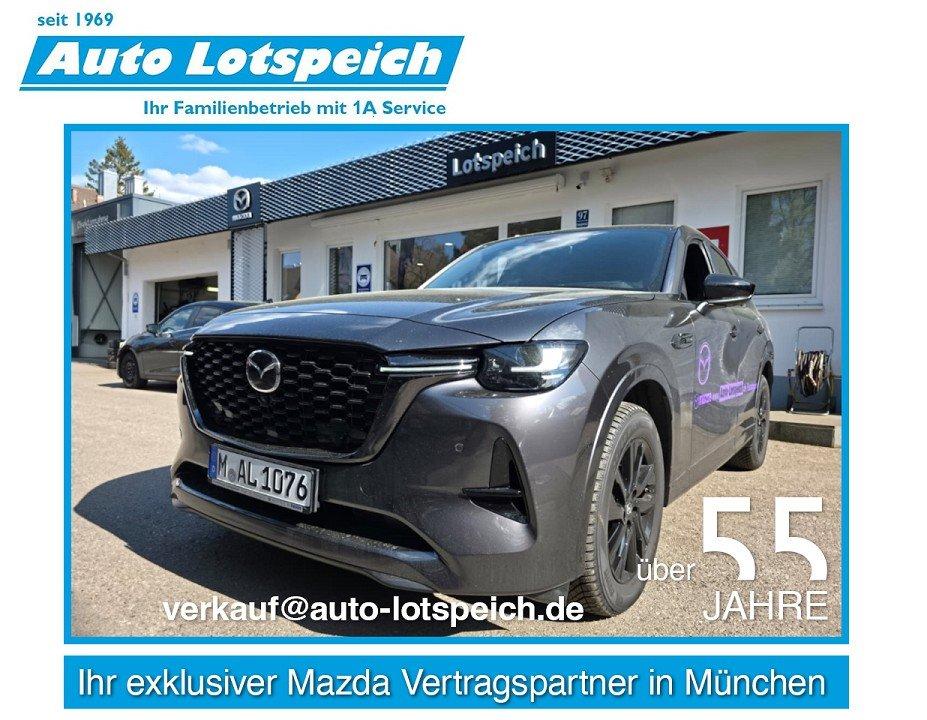 Mazda CX-60 3.3L e-SKYACTIV D 254ps Homura + COSO, HUD