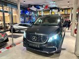 Mercedes-Benz EQV 300 Extralang - Mercedes-Benz EQV in München