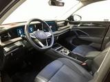 Volkswagen Tayron 1.5 eHybrid DSG Elegance MATRIX-LED NAVI - Volkswagen Tayron Plug-in Hybrid (PHEV) Gebrauchtwagen