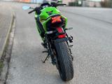 Kawasaki Ninja 650 *1.Hand/Garage/Scheckheft/UJBXI* - Kawasaki Motorräder in Karlsruhe