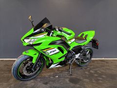 KAWASAKI Ninja 650 Performance  ABS +++ SOFORT VERFÜGBAR