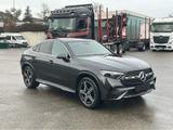 Mercedes-Benz GLC 220 d 4M Coupe AMG+AMBIENTE+DISTRO+MEMORY - Mercedes-Benz GLC 220 mit Diesel-Antrieb: Coupe, Grau