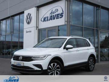 Volkswagen Tiguan - 1