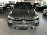 Mercedes-Benz GLE 400d 4M AMG Airmatic HeadUp NaviAR Pano Burm - Mercedes-Benz GLE 400 Gebrauchtwagen in Essen
