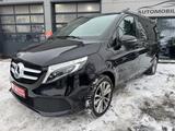 Mercedes-Benz V 300 d kompakt 4Matic Edition *AHK/KAMERA* - Mercedes-Benz V-Klasse Gebrauchtwagen in Bremen