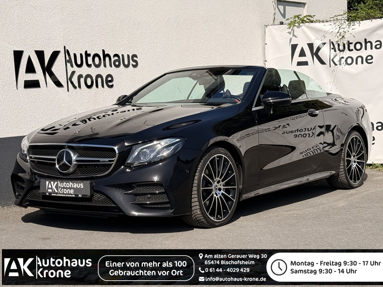 MERCEDES-BENZ AMG E 53 4Matic  *STHZ*DISTRONIC PLUS*360CAM*