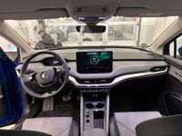 Skoda Enyaq - Vorschau Bild 8