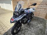 BMW R 1250 GS Trophy (Tieferlegung) - Offers