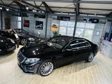 Mercedes-Benz S 500 4Matic AMG Line*360°KAM*DISTRONIC*LUFT* - Mercedes-Benz S-Klasse Gebrauchtwagen in Wuppertal