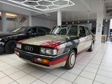Audi 90 - Audi 90 aus 1985