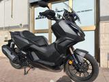 Honda X-ADV 350 uniproprietario pari al nuovo - HONDA 350 X