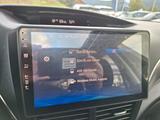 Subaru Forester 2.0D Deep Green Pearl, Comfort, AHK - Subaru Forester mit Diesel-Antrieb: Comfort