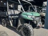 Can-Am Traxter XU-T  HD 7, ink. Seilwinde vorne - Offers matching your search criteria