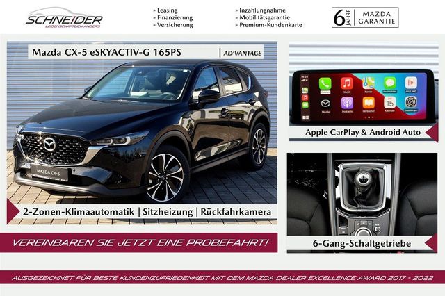 Mazda CX-5 e-SKY-G 165 M-Hybrid ADVANTAGE Sondermodell