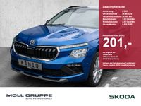Skoda Kamiq - Vorschau Bild 1