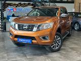 Nissan Navara NP300 *Double Cab*4x4*1.Hand*TÜV* - Nissan Navara: Cab Double